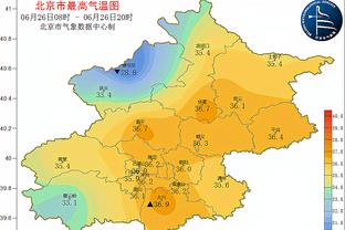 罗马诺：热刺开始接触德拉古辛，热那亚坚持要3000万欧保证费